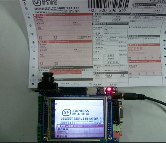 OV7670 Camera With Al422 FIFO LDO 24M Crystal Oscillator STM32
