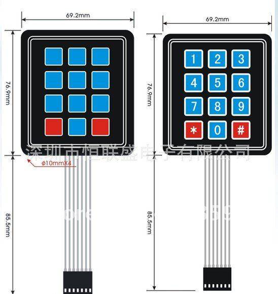 Keypad 4×3 Self-Adhesive 12 key