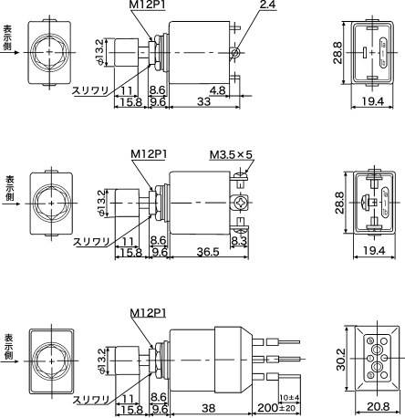 Switch Pushbutton On/Off/On Wb-15 6A 125V.Ac 3A 250V.Ac Ip67