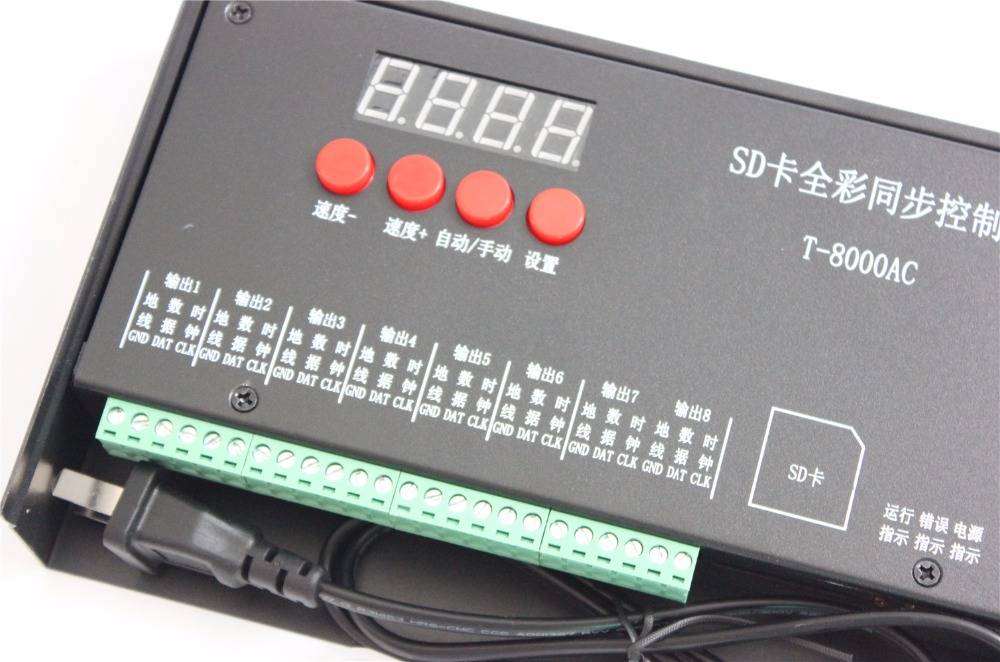 T8000AC LED RGB Pixel Controller