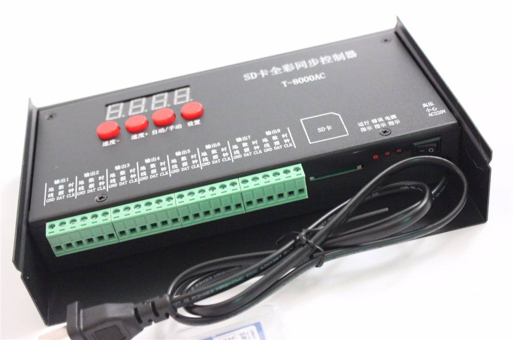 T8000AC LED RGB Pixel Controller