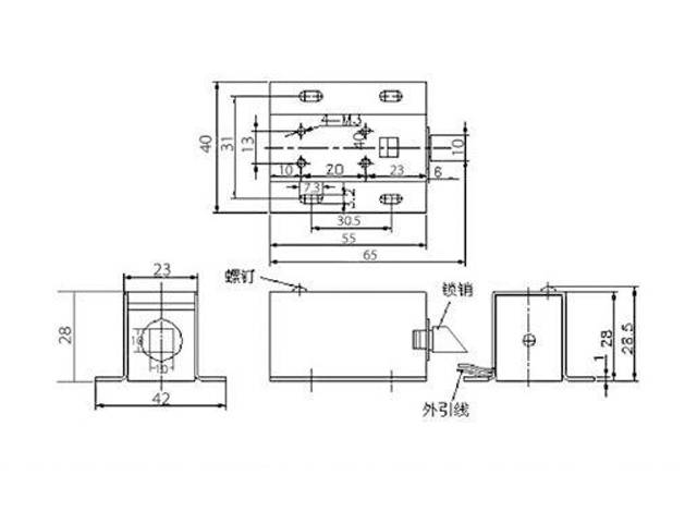 Electromagnet Solenoid Lock 10mm 12V 600mA