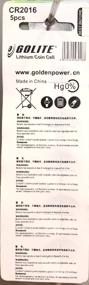 Golite CR2016 3V