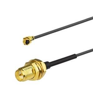 GSM Antenna IPX to SMA Connector for SIM900A SIM900 SIM800L GPRS