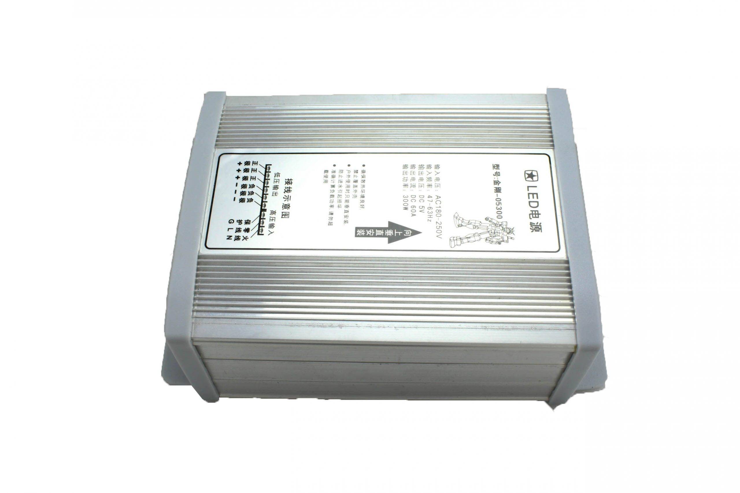 5V 60A Special Rainproof Power Supply for luminous