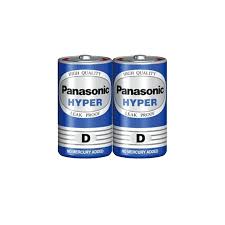 Battery Panasonic D Torch (2 PCS)