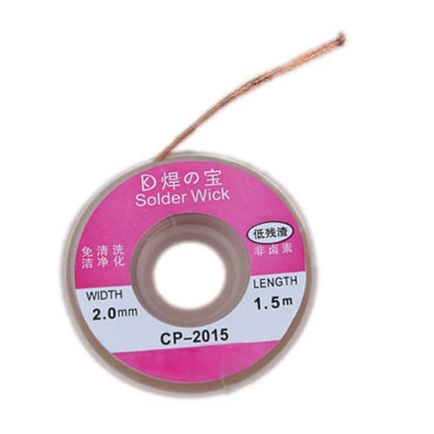 Solder Wick CP-2015 for maintenance 2.0mm Solder Wick CP-2015 for maintenance 2.0mm