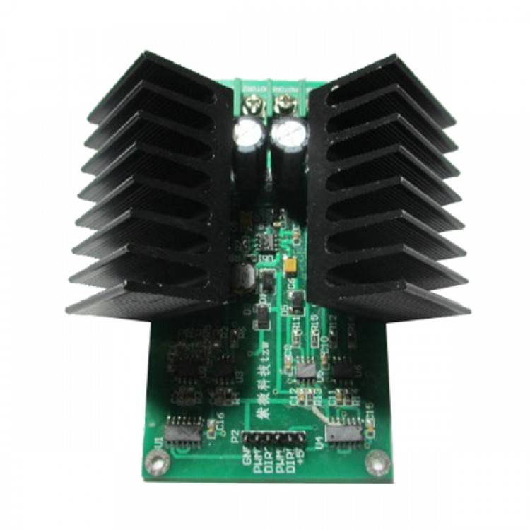 30A Dual Motor Driver High-Power H Bridge