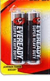 Eveready AAA 1.5V Two Batteries Black