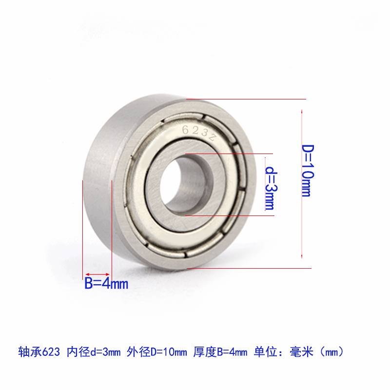 623Z Ball Bearing