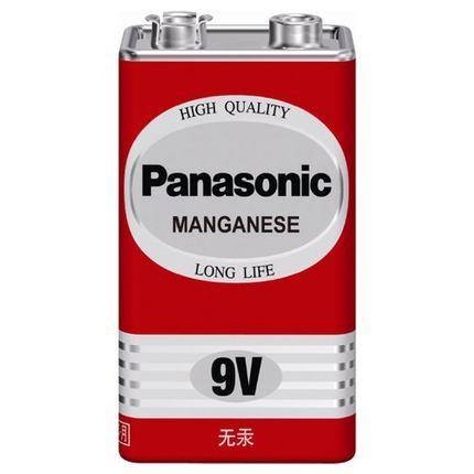 9V Panasonic Battery