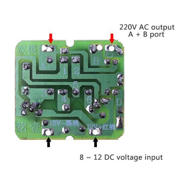 DC 12V to AC 220V – 40W Inverter Module