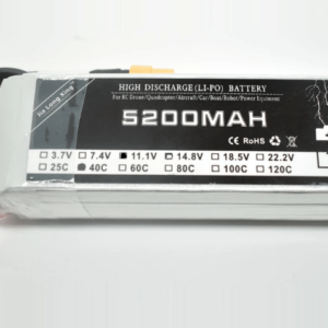 Lithium Polymer Battery (11.1V, 5200 mAH, 40C )