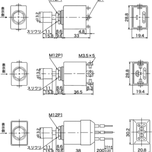 Switch Pushbutton On/Off/On Wb-15 6A 125V.Ac 3A 250V.Ac Ip67