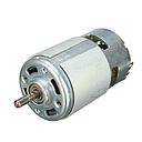 DC 12V 80W 13000rpm 775 Motor (High Speed Motor)