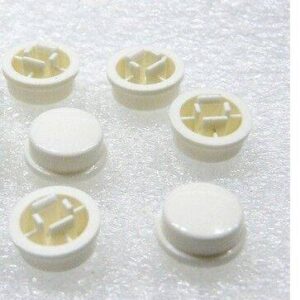 White Cap For 4 Pin Push Button