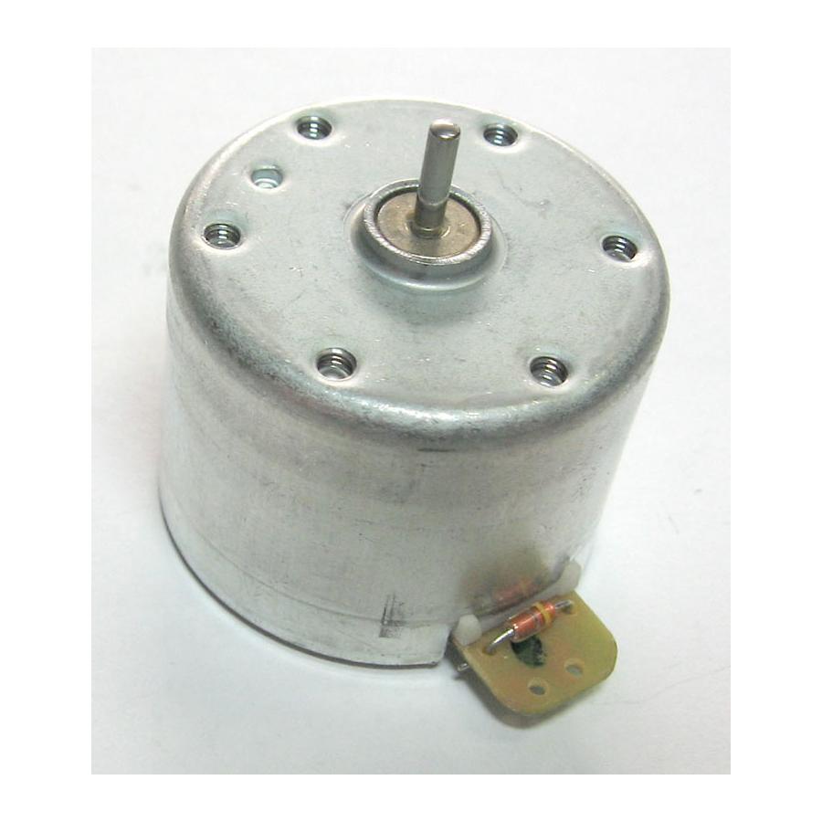 Small 12V DC Motor