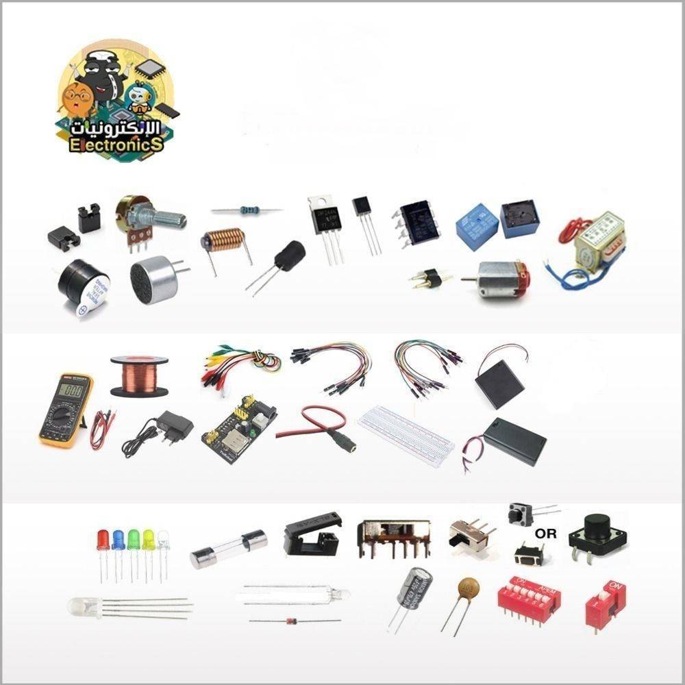 ToDo Inventor Electronic Components