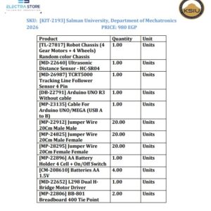 Salman University, Department of Mechatronics 2026